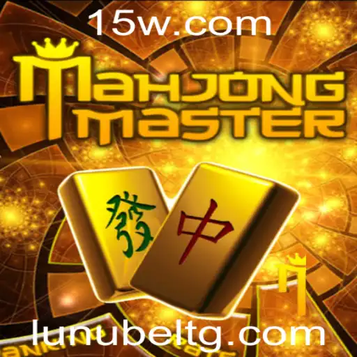 MahJongMaster: Uma Jornada pelo Mundo do Mahjong