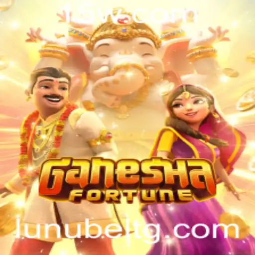 Explorando GaneshaFortune: A Fascinante Jornada do Jogo com 01brl